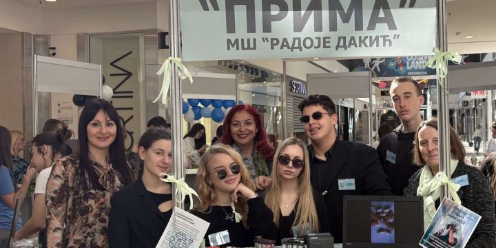 Регионално такмичење ученичких компанија у Новом Саду